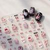 TENSOR Matte Christmas Sweetheart Nail Stickers TS-3957