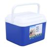 5L Portable Cooler Box Large Capacity Multifunctional Keeps Food Freshness and Drink Cool Insulated