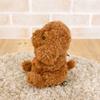 Potte Poodle Plush Toy K-8206
