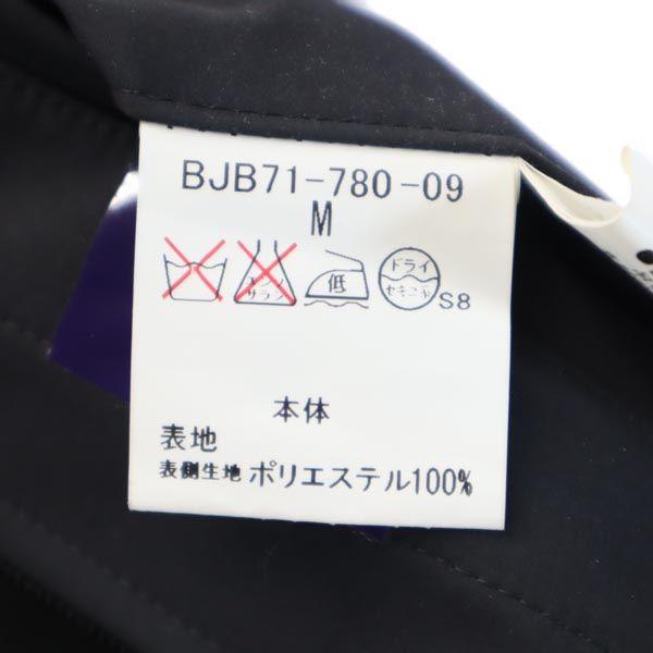 Burberry Сделано в Японии компанией Sanyo Shokai 2WAY пальто с воротником-стойкой из нержавеющей стали Мужское Б/У