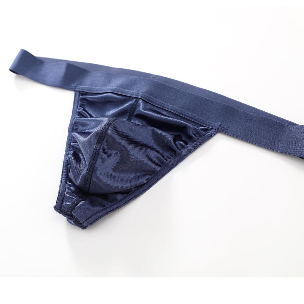 MIERSIDE Блестящие трусы-слипы из шелкового сатина с широкой сексуальной мужской повязкой-бикини, нижнее белье, трусики, слипы, 4 штуки (3XL, 0808)
