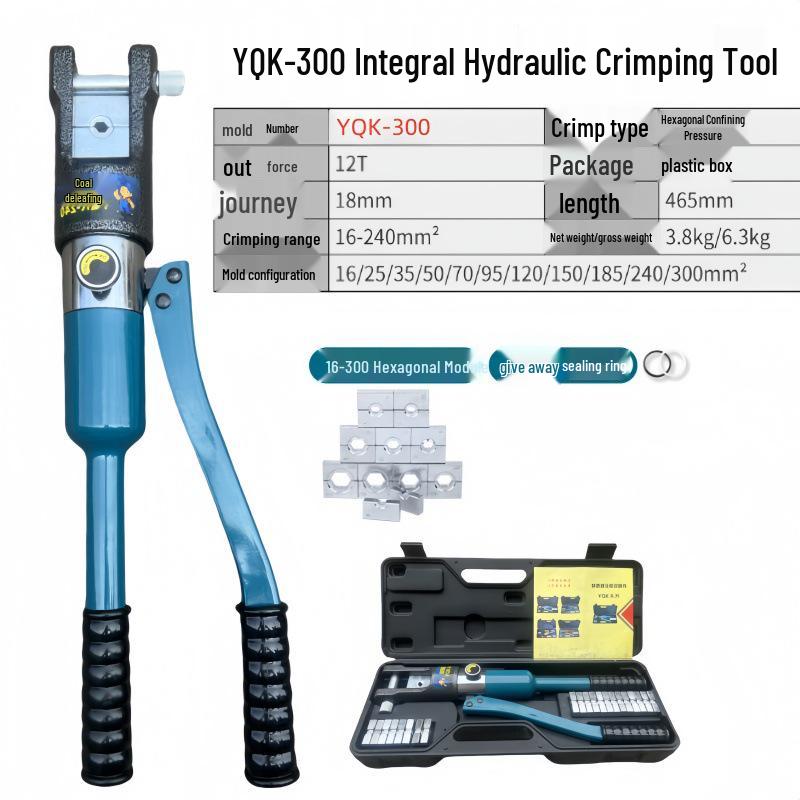Manual Hydraulic Crimping Tool YQK Series for Copper and Aluminum Lugs