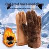 New Arrival: Winter Shearling Gloves - Thick Fleece-lined, Cold-proof Sheepskin Wool for Cycling, Now 5 Yuan Off!