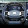 Замшевая кожаная оплетка на руль автомобиля для Geely EX5 2025 Нескользящий автостайлинг Автоаксессуары