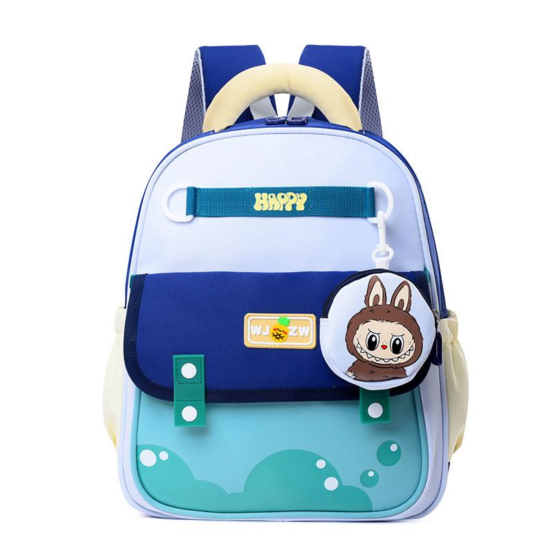 Printed Color Spliced Children Backpack Casual Outdoor Schoolbag Trendy