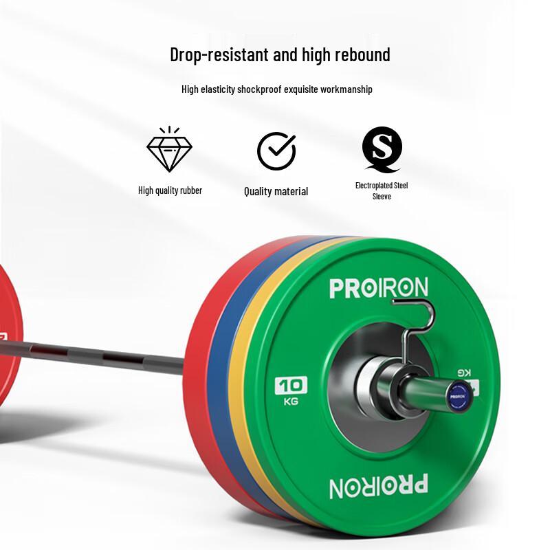 PROIRON IWF Competition Barbell Plates