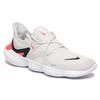 Nike Free Rn 5.0 Vast Grey AQ1289-004