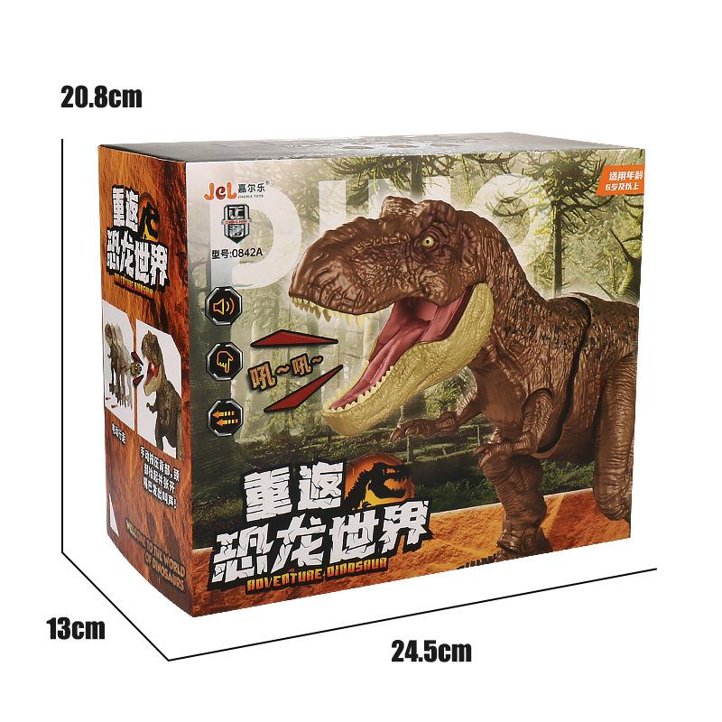 Большая электрическая имитационная модель динозавра со звуковым эффектом, светом, тираннозавр рекс, детская игрушка-головоломка с динозавром для мальчиков