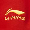 Свитшот Li Ning Rijin Doujin Collection Мужской Красный AWDV165-6