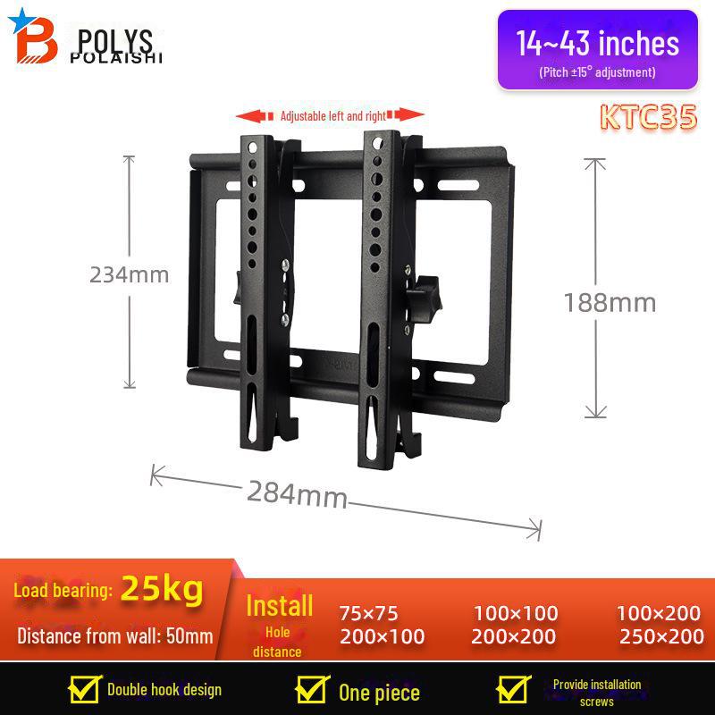 Универсальный регулируемый настенный кронштейн для телевизора с экраном 32–75 дюймов
