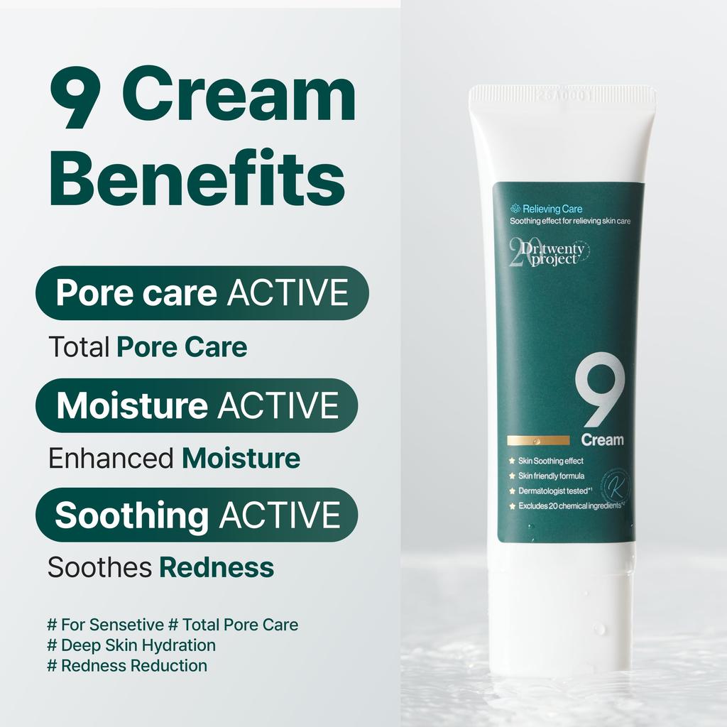 Nine Cream 50 мл Успокаивающая эмульсия с полынью для и огрубевшей кожи Dr.twentyproject (9 кремов) Чувствительная, Сухая,