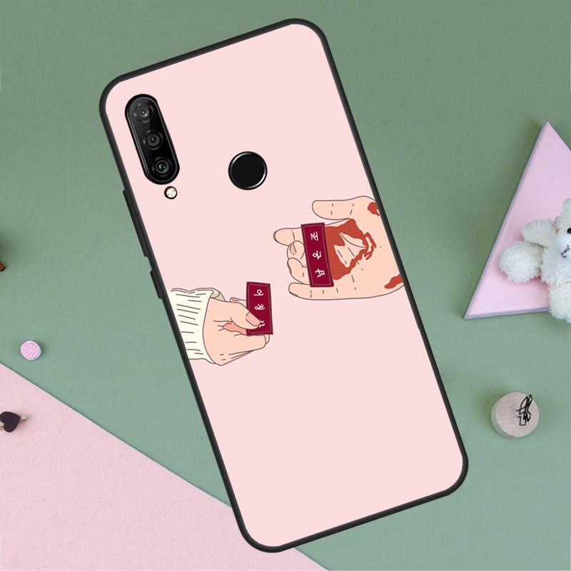 Все мы мертвы Для Huawei Nova 12i 12s 11i 8i 7i 9 10 SE Y90 Y60 Y70 Y72 Y61 Y91 P30 P40 Lite P60 Pro Чехол