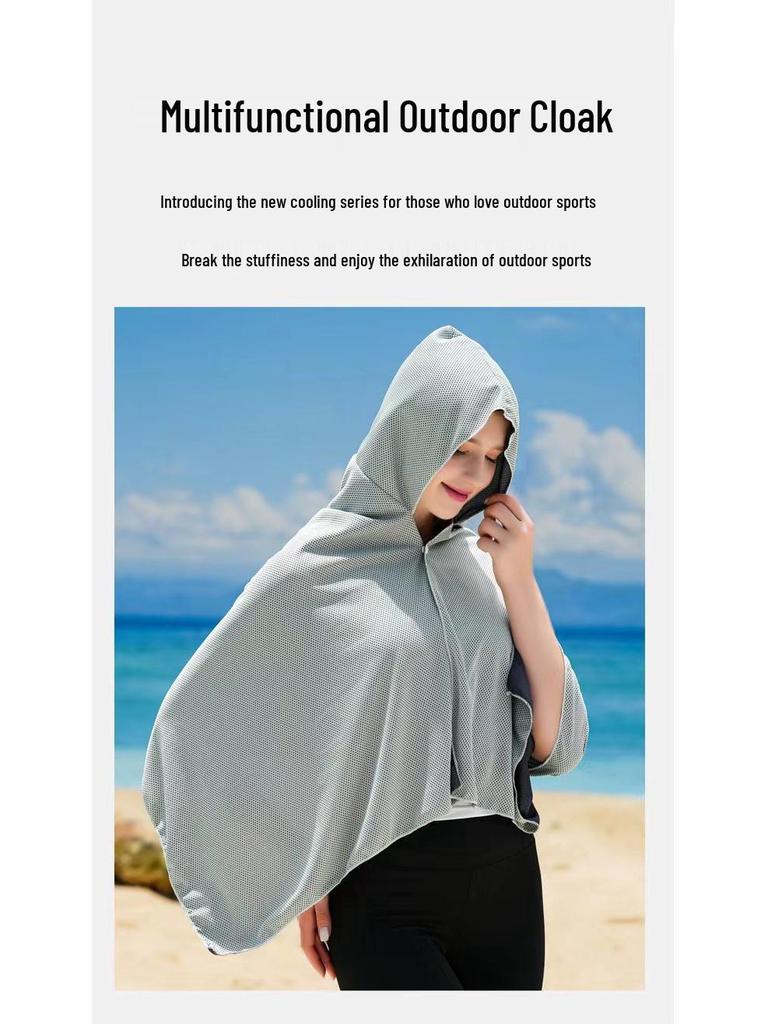 Outdoor Quick-Dry Beach Poncho & Sun Protection Cycling Shawl Hoodie