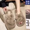 Thick-bottomed Fluffy Slippers Women's Winter Wear 2025 New Internet Celebrity Super Fire Fairy Fashion Cross One-word Warm Slippers