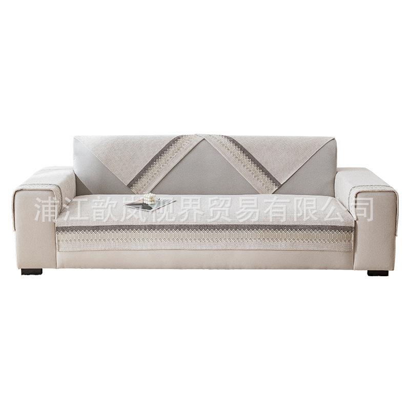 Sofa Cushion Universal In All Seasons  New Light Luxury High-End Non-Slip Seat Cushion Sofa Cover Cloth Towel