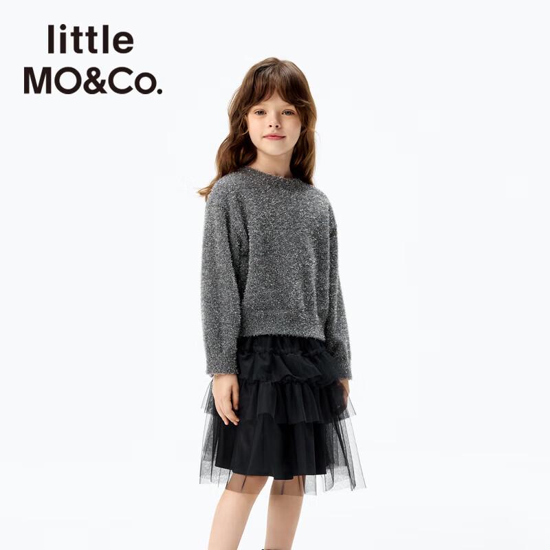 Little MO&Co. Girls' Fall Knitted Sweater (KBE3SWT001)