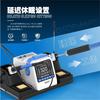 Двухканальная паяльная станция FORWARD FW-S2ProMax, сварочный аппарат с регулируемой температурой для обслуживания плат мобильных телефонов