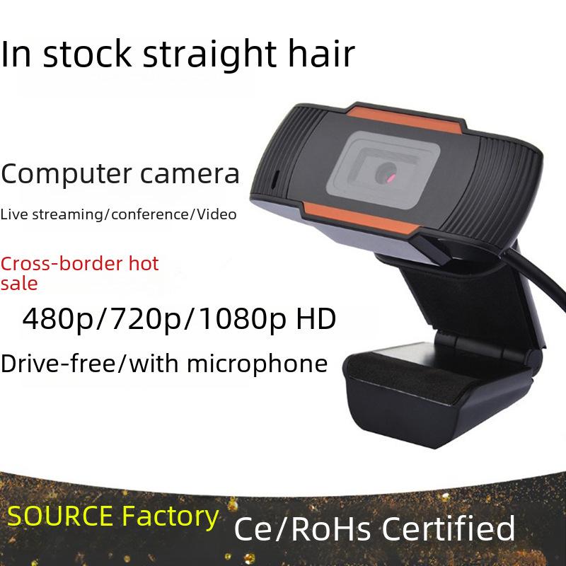 1080P HD USB Компьютерная веб-камера со встроенным микрофоном, 720P Сетевая камера для конференций, Подключи и работай