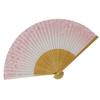 [Stylish Kimono Iroha] High-Quality Painted Folding Fan, Made In Japan, White Bamboo, Medium Carving, Pearlescent, Cherry Blossom Design, Scented