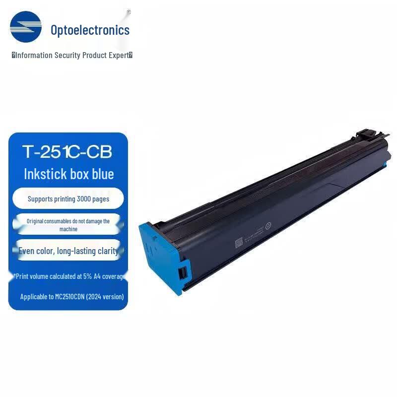 TOEC T-251C-CB Original Cyan Toner Cartridge