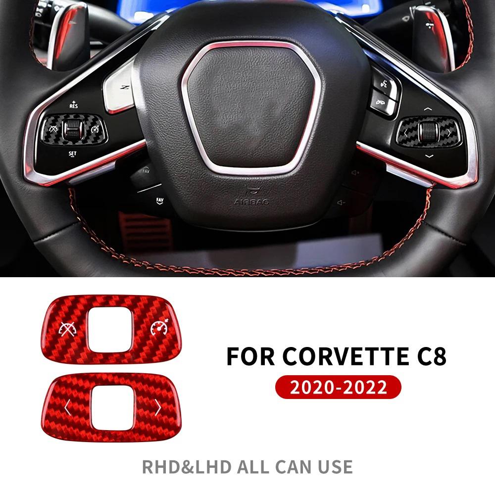 Real Hard Carbon Fiber Steering Wheel Button CoverFor Chevrolet Corvette C8 2020 2021 2022 2023 Interior Accessories Sticker