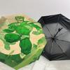 1pc Green Lantern Automatic Open/Close Umbrella Compact Folding Umbrella with 8-Rib Shaft lightweight esign, for Women/Men1192A