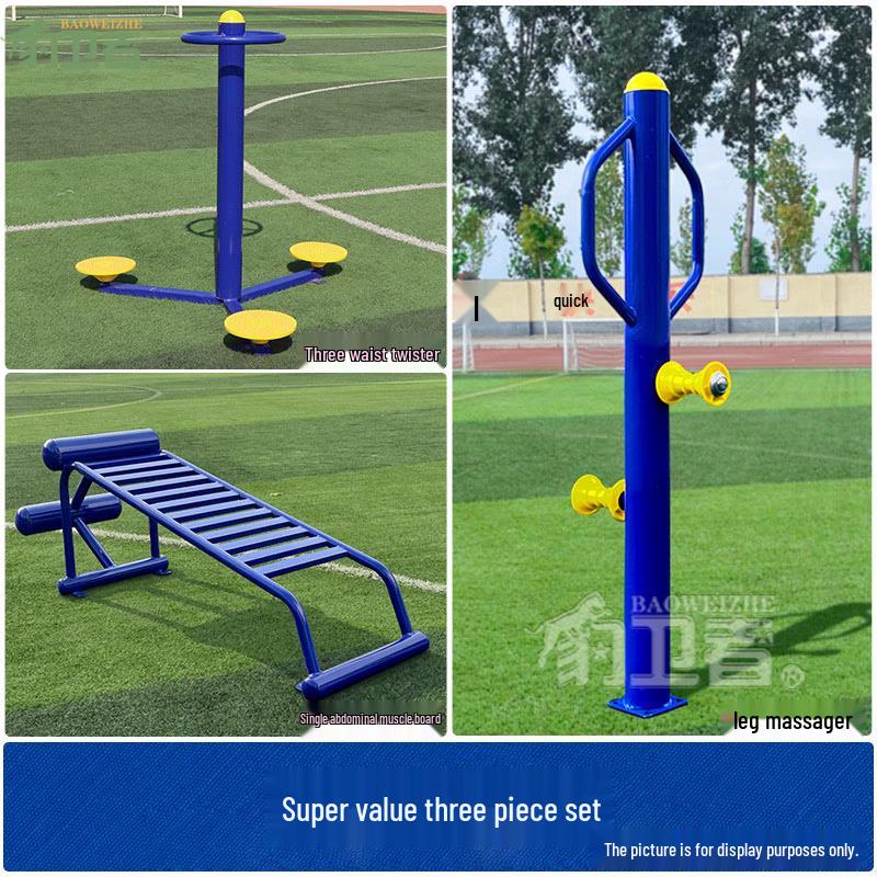 Baoweizhe Outdoor Fitness Equipment