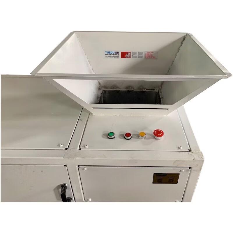 YUEDU YD-PSJ250ES3 Industrial Document Shredder CN plug (adapter included)