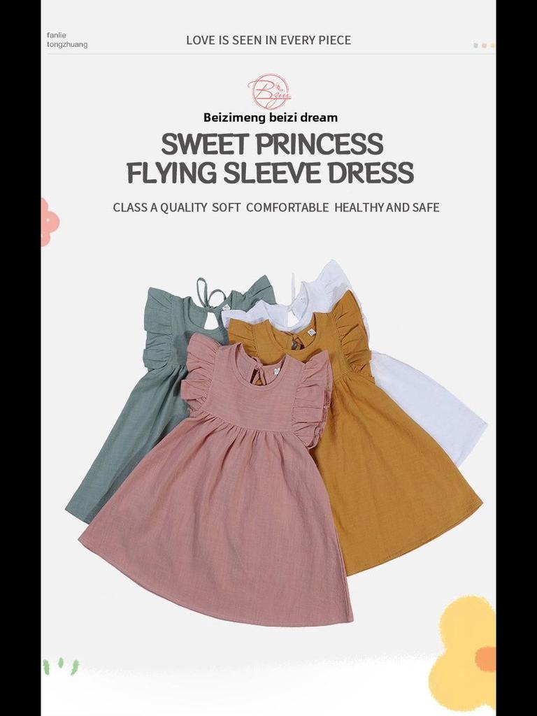 Платье принцессы с рукавами-крылышками для девочек, однотонное, с завязкой на воротнике сзади