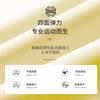 Новые женские шорты от света для улицы, повседневные, горячие, для бега, йоги, дышащие, быстросохнущие, фитнес-брюки