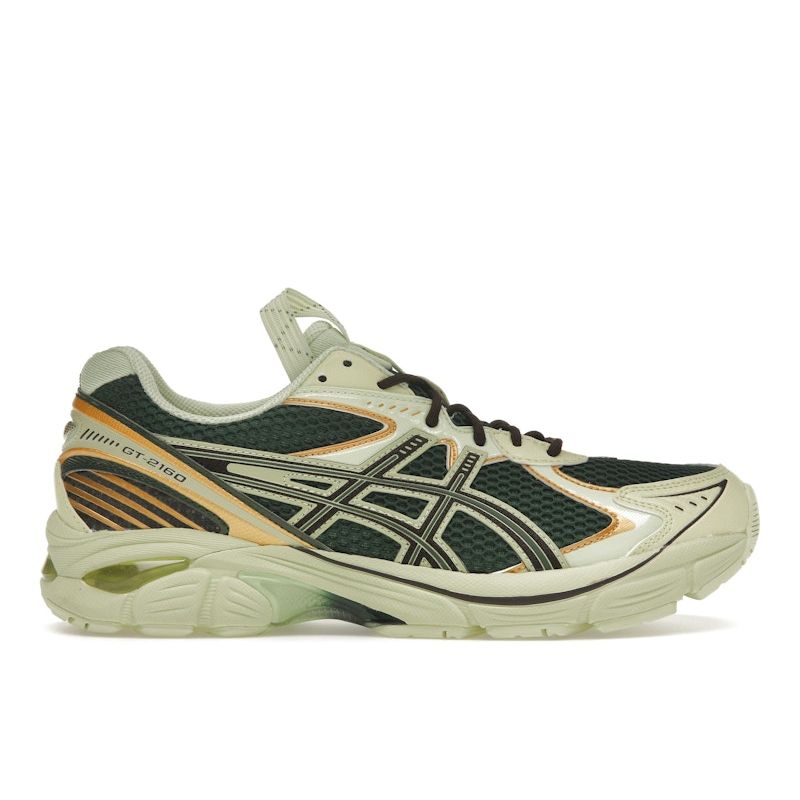 Kiko Kostadinov X ASICS UB8-S GT 2160 Jade Coffee Unisex Sneakers Green 1203A641-300
