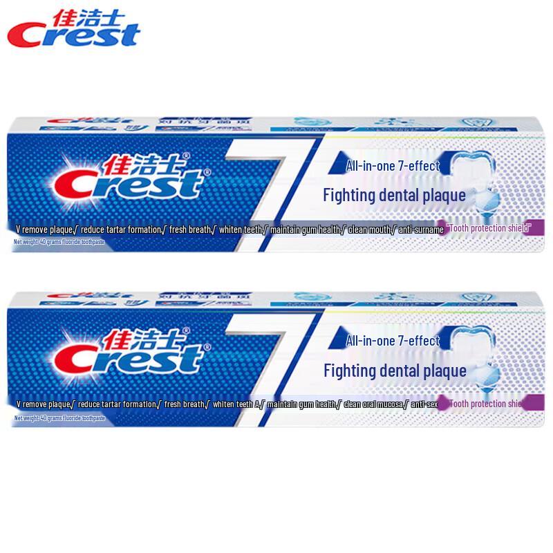 Crest All-in-One 7 Преимуществ Глубокая Чистка Отбеливающая Зубная Паста