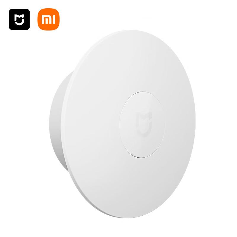 Умное освещение Xiaomi Mijia