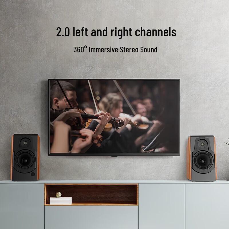 F&D R60BT Pro HiFi 2.0 Bluetooth Настольные колонки