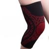 New Sports Nylon Three Dimensional High Elastic Knitted Knee Pads  Breathable Sweat Absorbent  Running and Warm