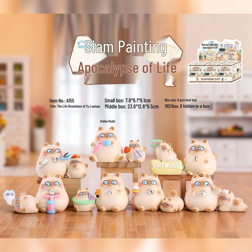 Creative Cute Cat Fingertip Diary Blind Box: Fun Children's Finger Toy & Desktop Ornament Decoration