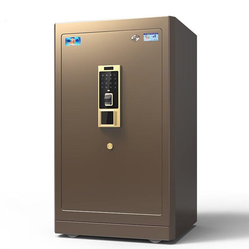 TIGER ZunYao Series Fingerprint & Password Home Office Safe