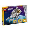 LEGO 31152 Космический Астронавт Конструктор