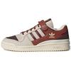 Originals Forum 84 Low Canyon Rust White Dark Brown GX4539
