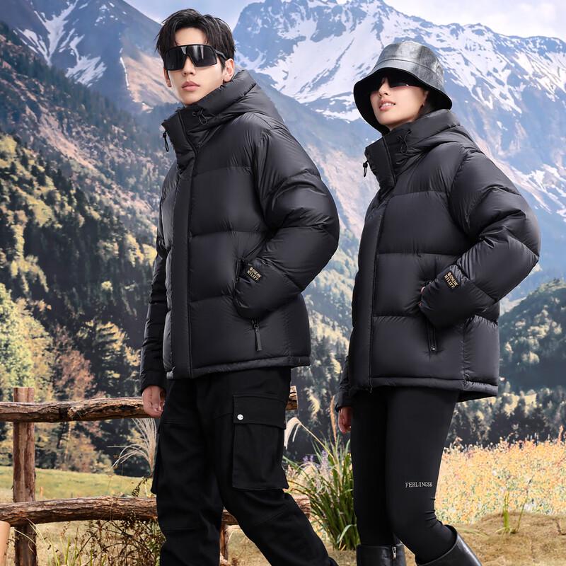 Xuezhongfei Unisex High-Loft Hooded Down Jacket