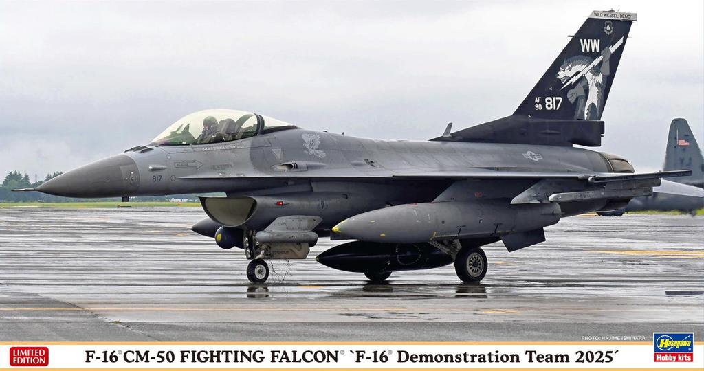 Hasegawa Масштаб Американская пилотажная группа «Fighting Falcon» Пластиковая модель 07558 1/48 F-16CM-50 «F-16 2025» (Самолет)