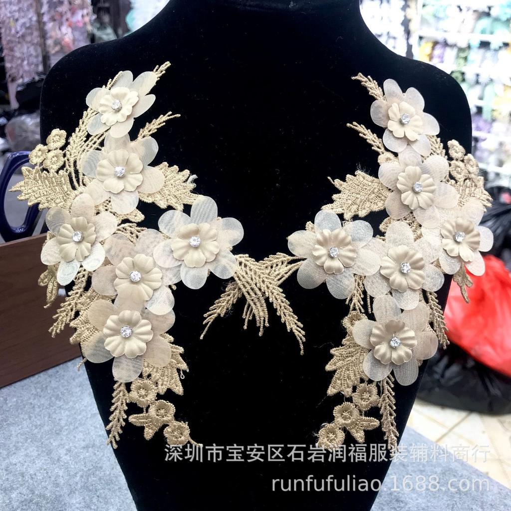 Polyester Lace Pair Flower, Flower Piece Bead Diamond Lace Cloth Sticker Headscarf Women'S Clothing Children'S Clothing Diy Jewelry Accessories