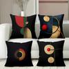 Чехлы на подушки для дивана в стиле Mid Century Modern, геометрический абстрактный узор, чехол для подушки, подходит для дивана, спальни, автомобиля