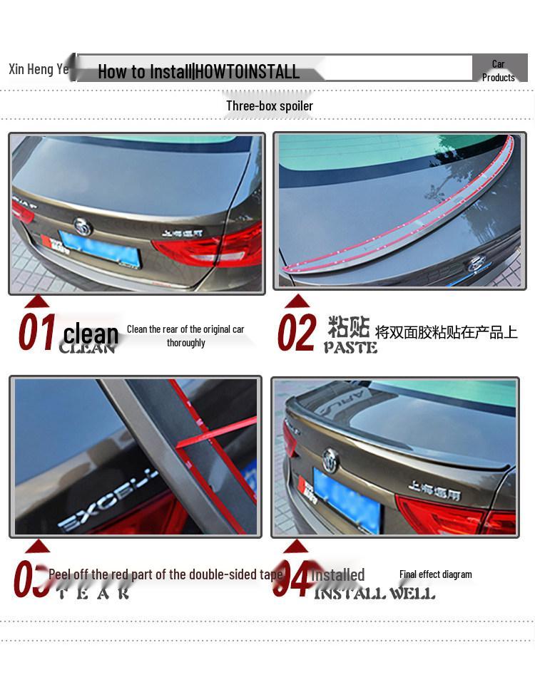 ABS спойлер "утиный хвост" для Toyota Reiz (2005-2017 гг.), индивидуальная посадка, сверление не требуется.
