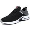 Shoes Men 2025 New Trend Men's Shoes Breathable Lace-up Running Shoes Korean Version Light Casual Sports Shoes