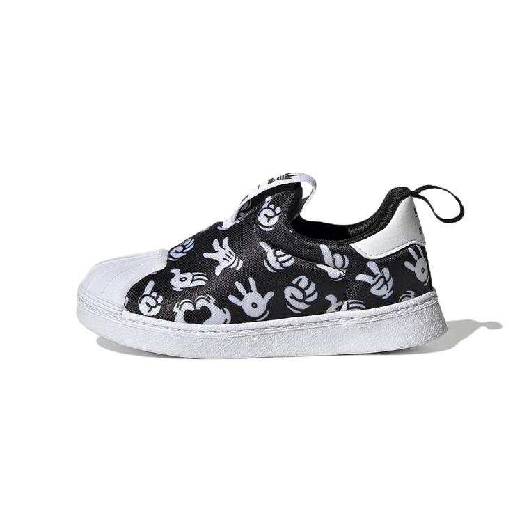 Adidas Originals Superstar 360 I Comfortable And Trendy Abrasion Resistant Rebound Breathable Low top Toddler Shoes GX1873