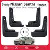 Брызговики для Nissan Sentra 26 моделей - Защита колес и аксессуары для крыльев
