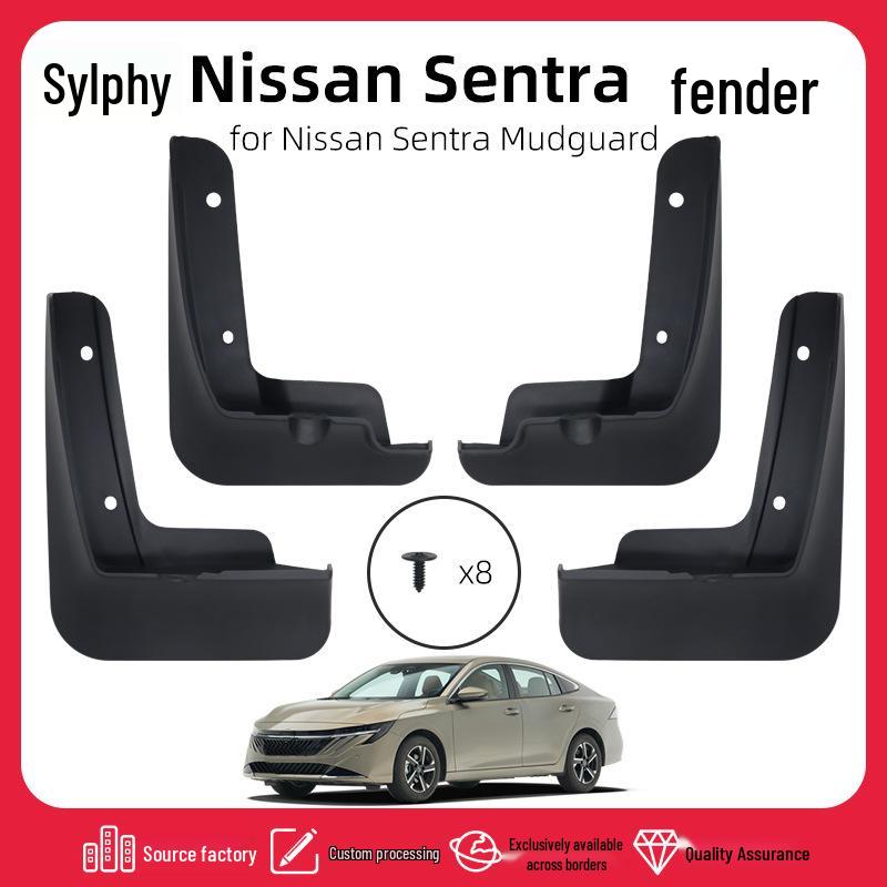 Брызговики для Nissan Sentra 26 моделей - Защита колес и аксессуары для крыльев