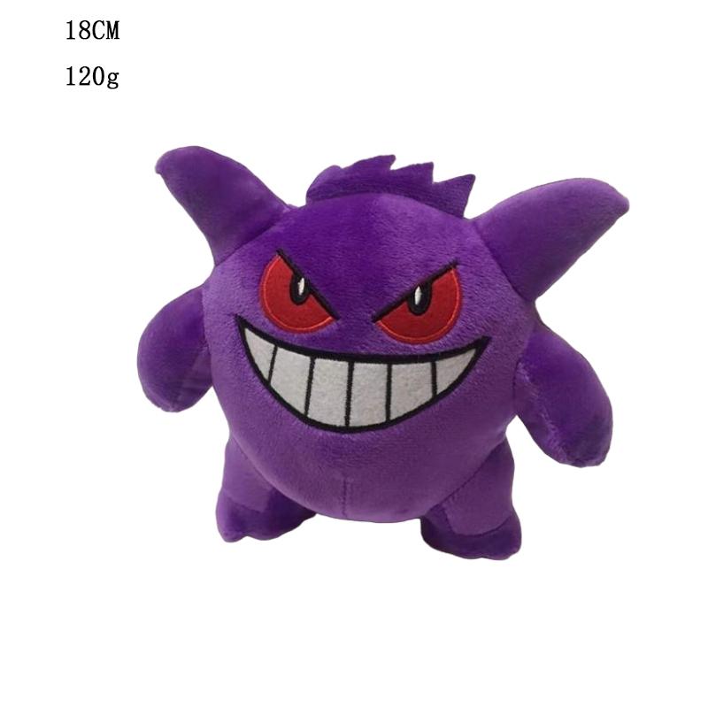 15-26cm Plush Toys Pikachu Charmeleon Snorlax Bulbasaur Gengar Umbreon Mewtwo Anime Cartoon Plush Dolls Children's Gifts