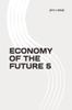 Книга Economy of the Future 5